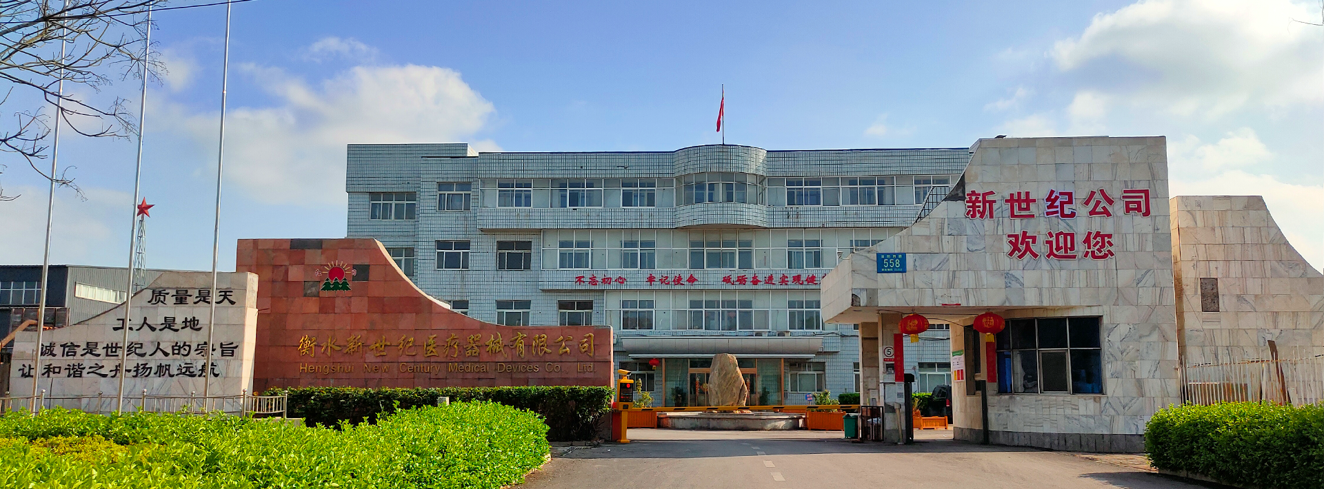 多功能護(hù)理床,電動(dòng)護(hù)理床,單搖病床、醫(yī)療床、輪椅、拐杖、坐便椅、助行器